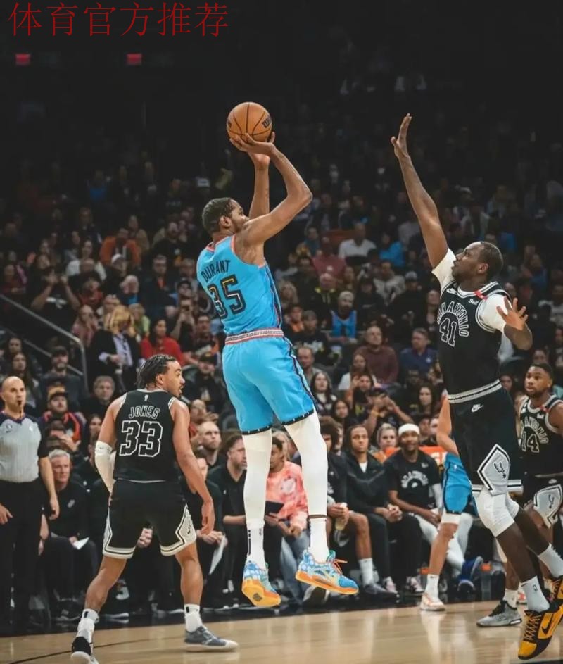 死神再现！杜兰特干拔三分追平比分