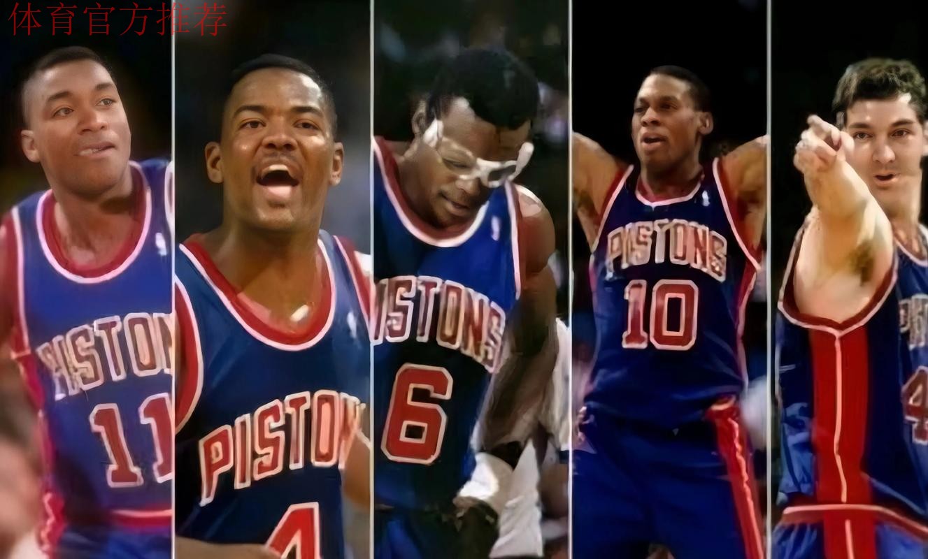 状态都好！活塞赢了近6场中的5场，绿军赢了近13场中的10场