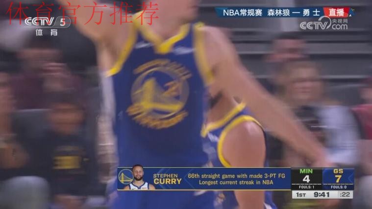 巴特勒控球送助攻 库里空位三分飙射 巴特勒控球送助攻 库里空位三分飙射